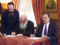 Η Way για την Τελετή Υπογραφής Μνημονίου Συνεργασίας Πανελλήνιας Ένωσης Φαρμακοβιομηχανίας και Αρχιεπισκοπής Αθηνών